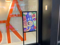 -ZARA HOME(天环广场店)