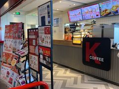 -肯德基(年家浜店)