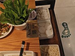 -额尔敦传统涮(光明路店)