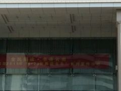 -云南省图书馆