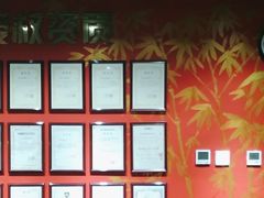 -学习谷日语培训日本留学·多语种外语教学(海淀人大分部)