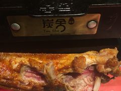 -炭舍干锅·烤鱼(扬名广场店)