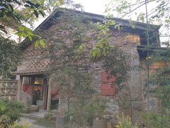 -驿舍·民國老营房院子私房菜(科学会堂店)