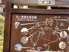 -崀山风景名胜区