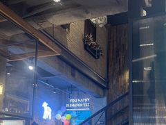 -快乐小羊(富强中路店)