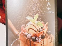 -小资太太餐厅(南岗区店)