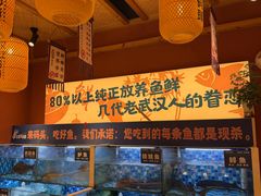 -饭橘汉江码头·乡野土菜馆(静安路店)