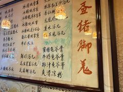 -玫瑰甜品(文明路店)