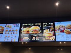 -肯德基(环翠北店)