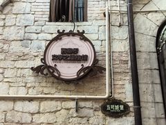 -华谊兄弟（长沙）电影小镇