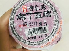 -盒马鲜生(王府广场店)