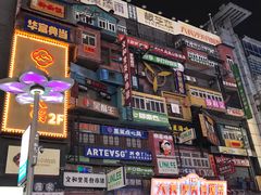 -黄兴南路步行商业街