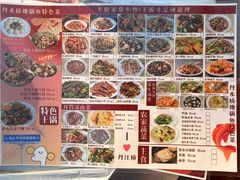 -丹水桥地锅鱼·翘嘴鲌·地方特色全鱼宴(丹江口大坝店)