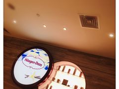 -哈根达斯(城西银泰店)