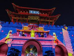 -台儿庄古城