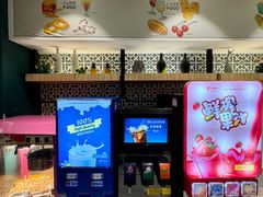 -诺丁牛排披萨自助餐厅(大厂慕斯荟店)