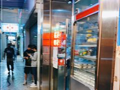 门面-义顺牛奶公司(新马路老店)