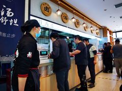 -武圣羊汤(武圣路店)