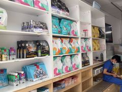 -宠福鑫康馨动物医院·骨科·眼科