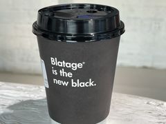-BLATAGE COFFEE