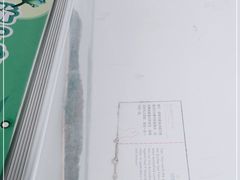 -琴岛之星摩天轮