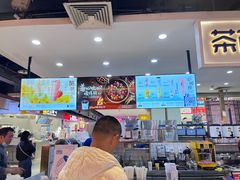 -茶百道(万象城店)