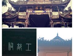 -都江堰景区