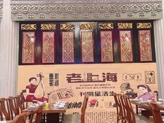 -日日鲜茶餐厅(小公园店)