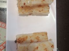 香煎萝卜糕-粤赏点(越秀城市广场店)