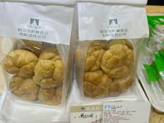 -哈尔滨秋林食品有限责任公司(秋林公司店)