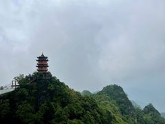 -塔云山
