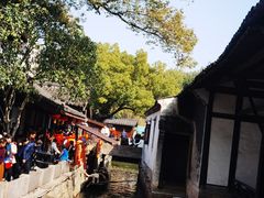 -绍兴鲁迅故里·沈园景区