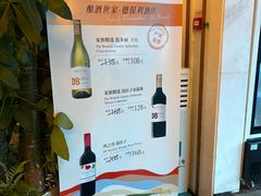 -协成海鲜火锅(情侣路店)