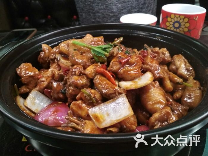 麻辣鸡煲