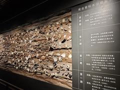 -磁州窑博物馆