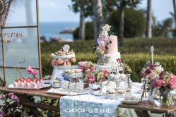 -CHOCO-启蔻婚礼(三亚公司)