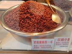 -丁家脆哨(民生路店)