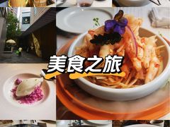-泰尚臻Siam Essence