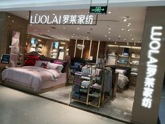-翠微百货(龙德店)