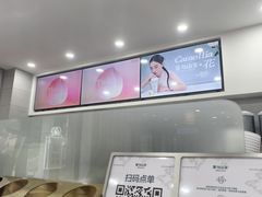 -雾与山茶(大禹城店)