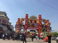 -国色天乡三期陆地乐园