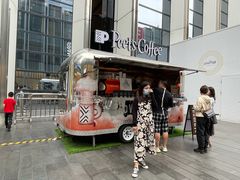 门面-Peet's Coffee皮爷咖啡(万象天地店)