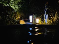 -汇雅温泉