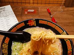 -一兰拉面(梅田阪急东通店)