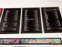 -东瓯泡泡(百里东路店)