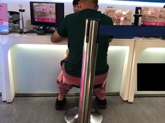 -中国移动(长白路营业厅)