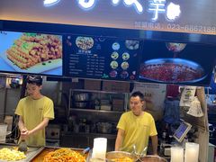 -周小亮丁家坡洋芋(全国总店)