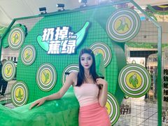 -凯德广场(金牛店)