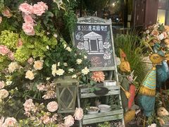 -第101座花园餐厅(湖滨88店)