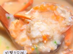 -潮十三潮汕砂锅粥(高新四路大都荟店)